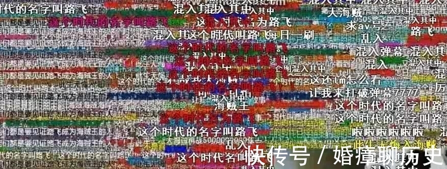 剧情|这3部动漫弹幕不要打开，“柯南”算一个，打开后就看不见剧情！