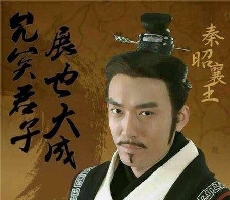 王生|芈月给义渠王生的两儿子封侯,为何赵姬给嫪毐生的婴儿时就被处死