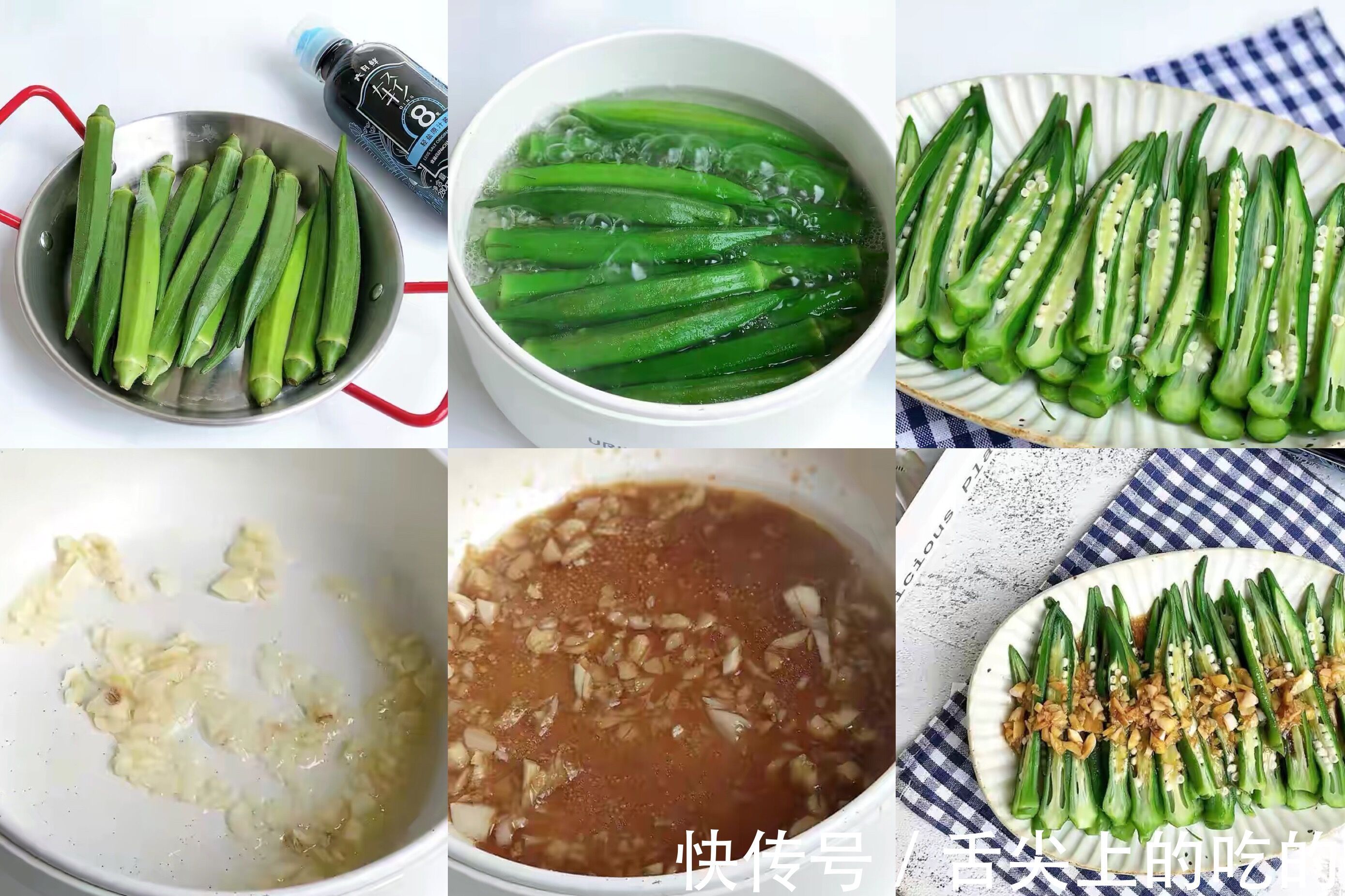 莴笋|今年三伏40天，5道凉拌菜别错过，清爽解腻消暑，应季而食身体好