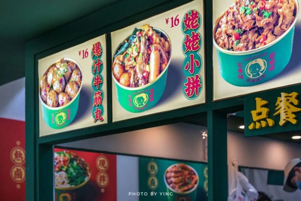  吃一次就被圈粉，西安热卤界的杠把子强势出gai！