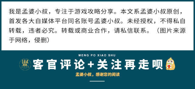 官方|吃鸡设置中存在一把“钥匙”，可轻松开启官方“内挂”