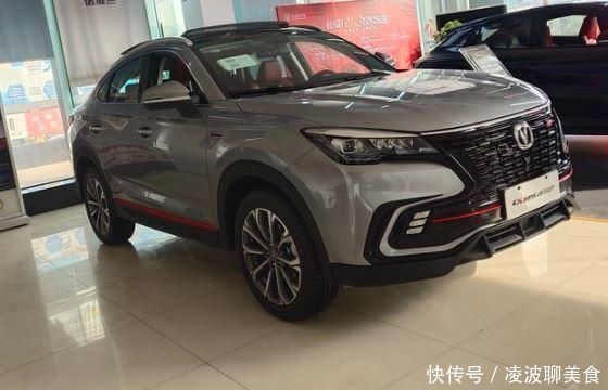 长安造 掀背suv 外观运动 星钻大灯很高级 蓝鲸动力强劲 乐惠车