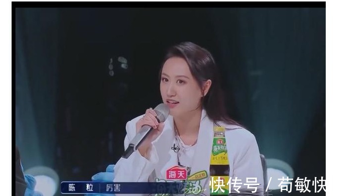 9位被遺棄的歌手抱團(tuán)上了檔綜藝，他們喚醒了觀眾的耳朵