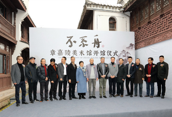 匠心独具|章嘉陵美术馆在南关厢历史文化街开馆:匠心独具,不看后悔