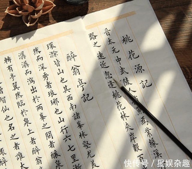 为什么今人的书法一直不及古人?这一原因很多人没注意