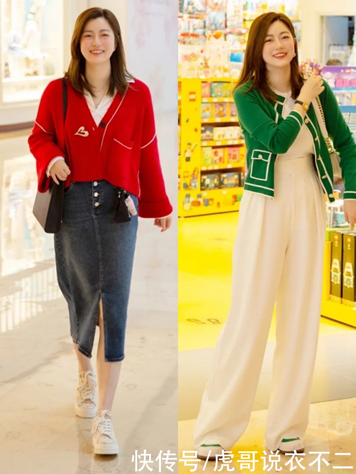 配饰|40岁普通人变美的4个思路，简单实用又时尚，轻松摆脱“中年感”