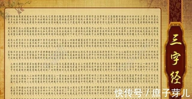 我国一特殊姓氏人口超过700万,不被百家姓