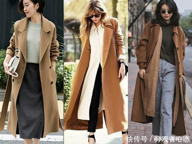 学会这几个轻熟风穿搭技巧,显瘦又气质,让我们优雅入冬吧