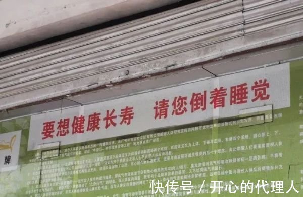 |内涵段子|别人家的女朋友宽松T恤下都藏着什么?