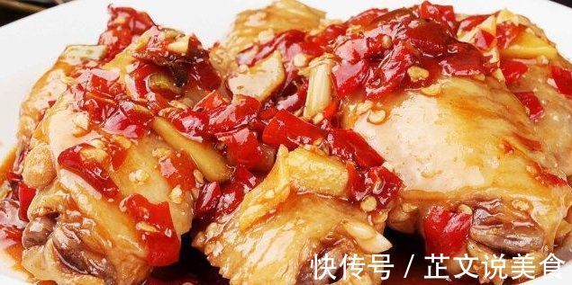 超好吃的下饭家常菜焖鸡翅,白斩鸡,芋头烧排骨做法