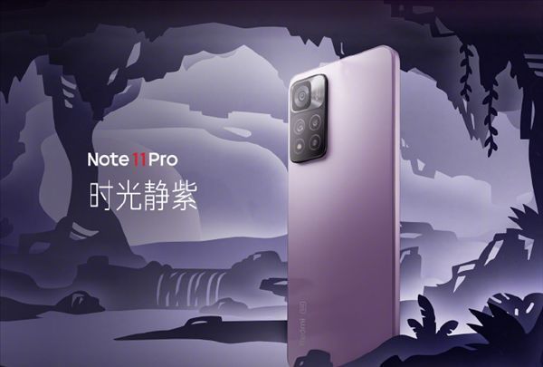 note|高颜值！Redmi Note 11 Pro全配色公布：Note史上最好看设计