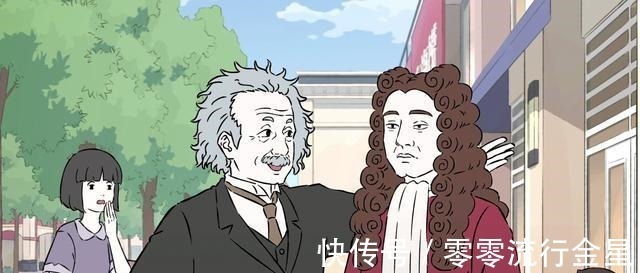 爱因斯坦|非人哉最终话十一月待遇堪称豪华,学霸形象和嘻哈形象反差巨大