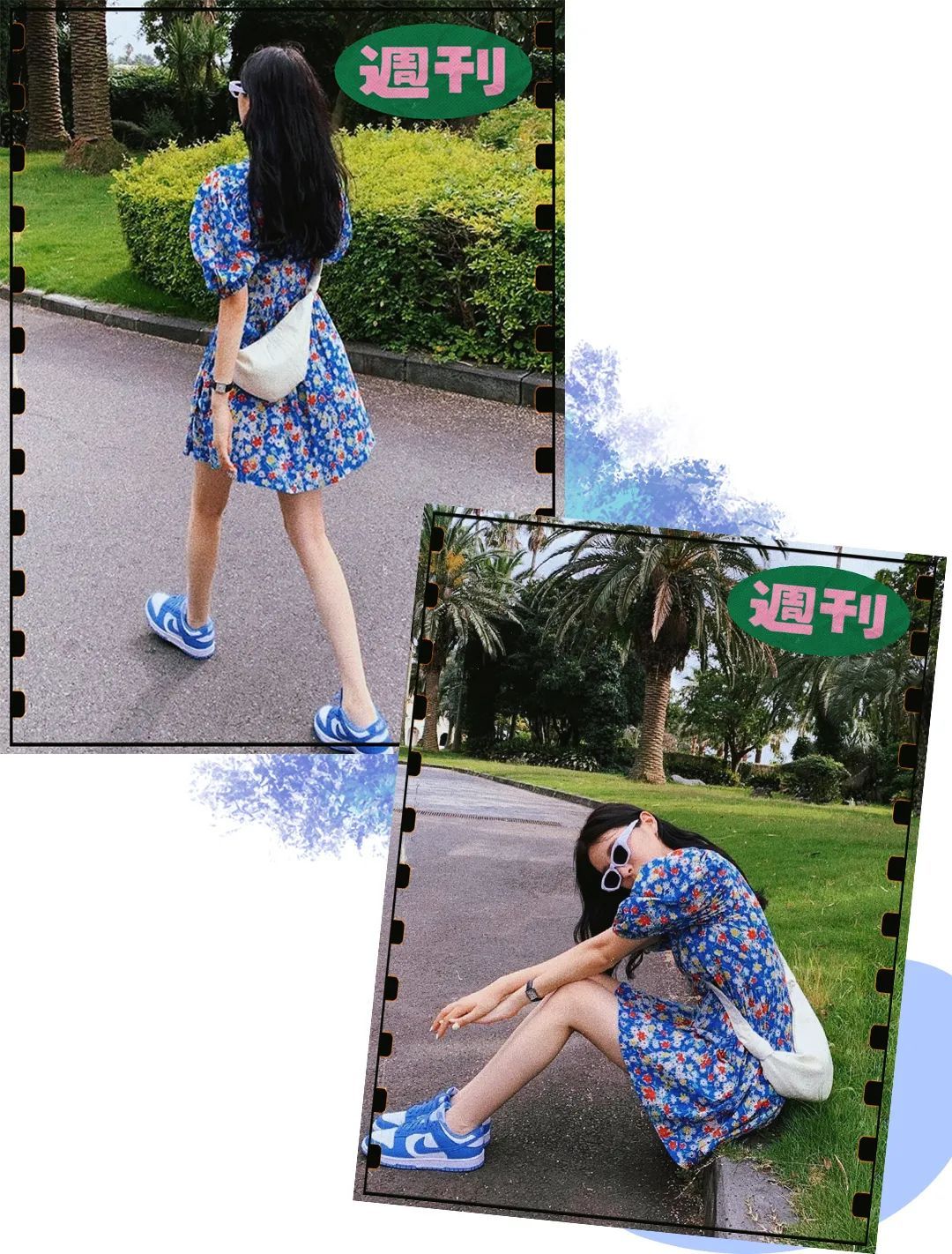 小杰|各省女孩初秋穿搭pk,你觉得哪个好看?