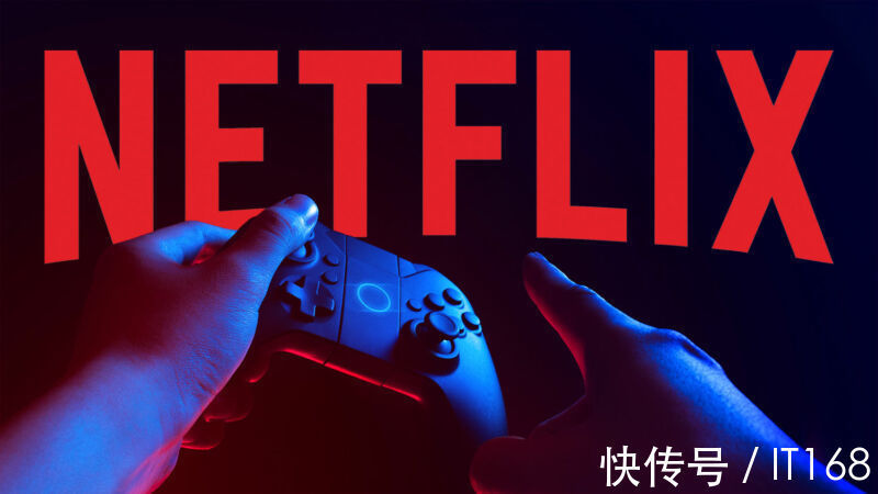 microsoft|向科技巨头下战书，Netflix将杀进游戏界