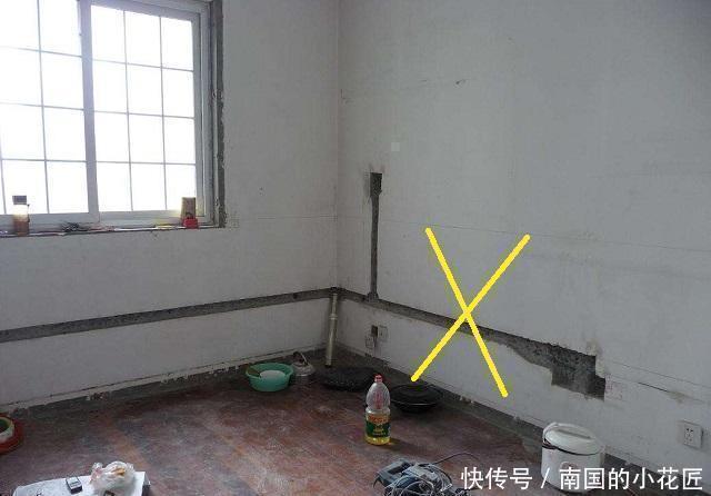 偷工减料|新房装修有4处,不管多忙都要现场盯紧工人,不然真被坑