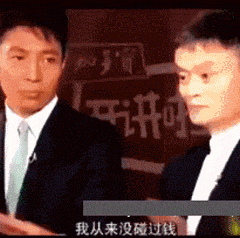 |搞笑GIF:看完这图片后你们还敢做伴娘伴郎不