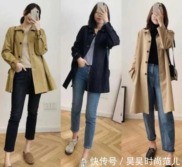 风衣|秋天来了天气转凉,这10套秋季的穿搭示范,简单百搭又显时尚气质
