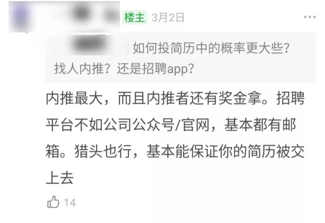 假货|卖假货的和看守所老哥在线交友，这个豆瓣小组真会玩