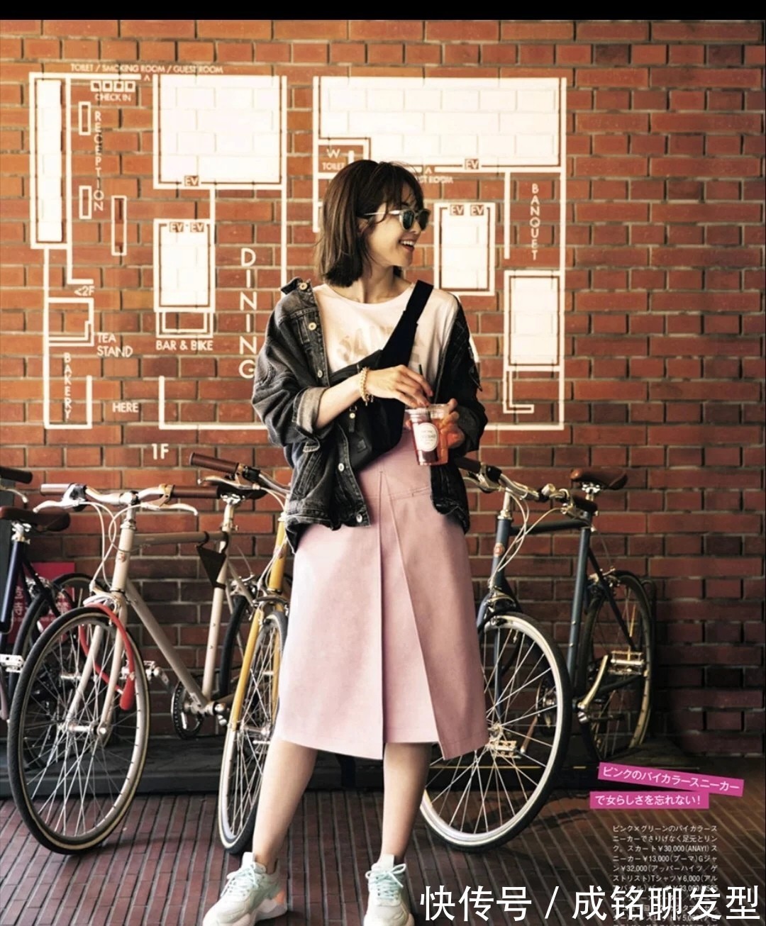 减龄 四十岁的女人尽量远离黑白灰!试试这些粉色穿搭,高级甜美又减龄