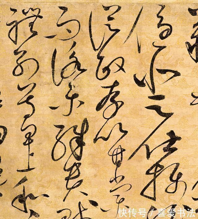 宋徽宗@被书法史湮灭的书法大家,这幅字估价100多亿,光是这种宣纸,现在都造不出来!