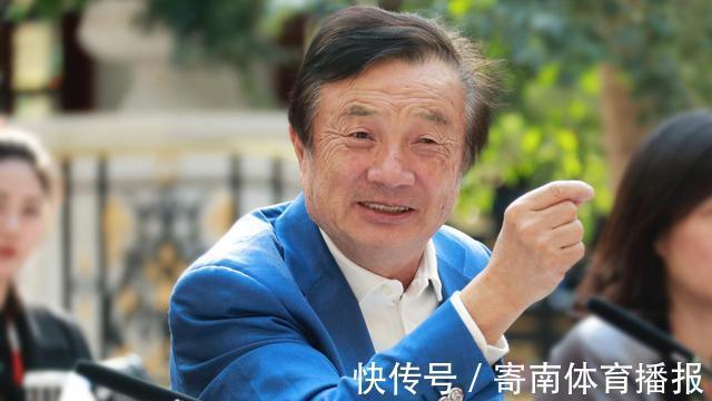 房子|马云没有说谎,2020年之后,这3个行业将比房子更“值钱”