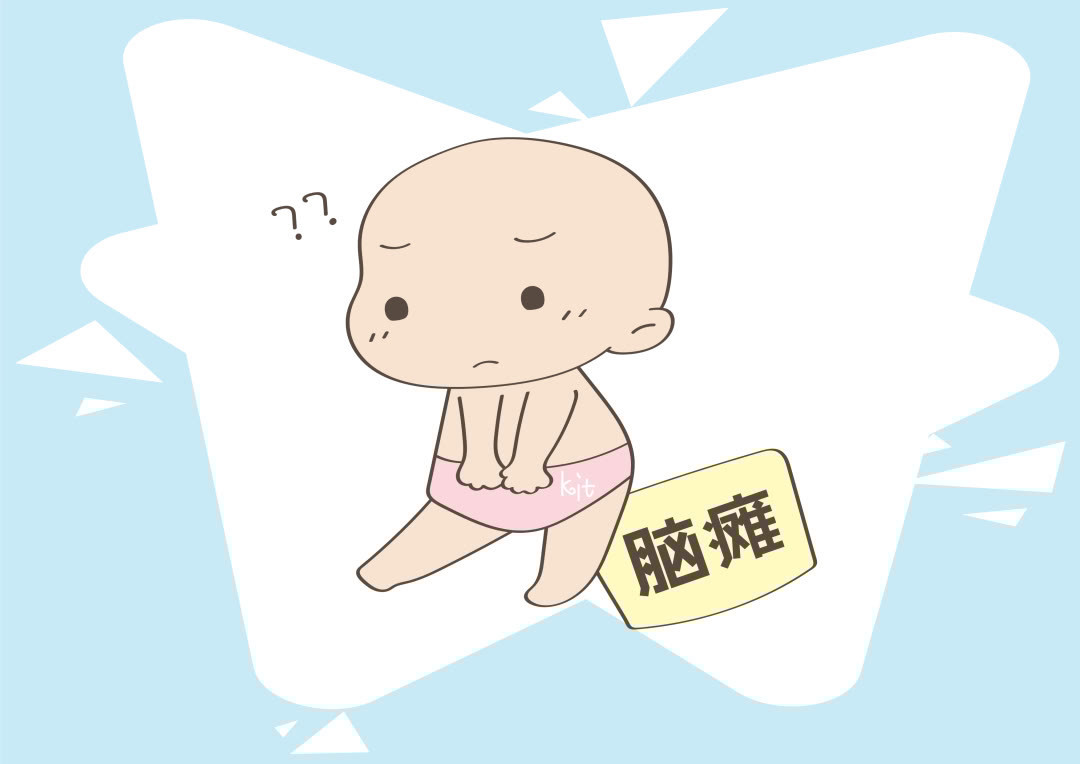 高危因素|导致脑瘫发生的高危因素有哪些?