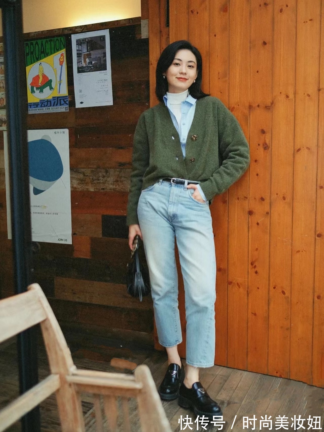 色彩|“针织开衫”很老套?那是你不会穿,这4种搭配简单又时尚