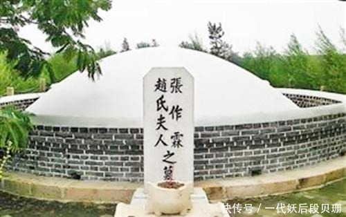 权势|东北最有权势的女人丈夫掌控三省,儿子是上将,孙女是全国政协