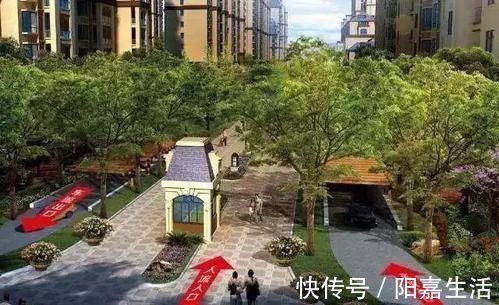 观赏性|买房时,判断小区环境好不好的5大标准,你知道几个?