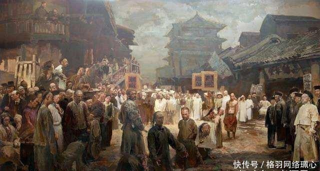 君子|慈禧为何用钝刀斩杀“戊戌六君子”?