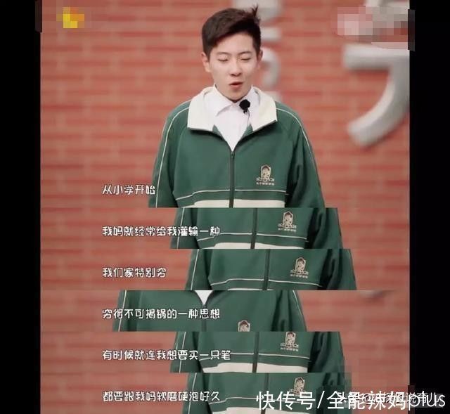 家庭|这3种“坏毛病”,越穷的家庭越有,家长不改正,孩子未来难翻身