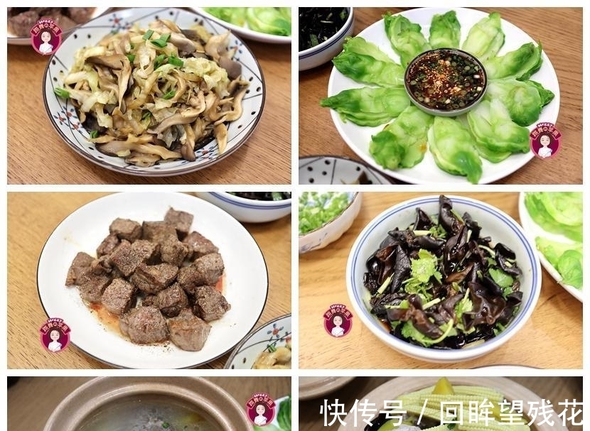黑三剁|7天晚餐不重样,老公发到朋友圈引羡慕:这能干的媳妇我咋没遇见