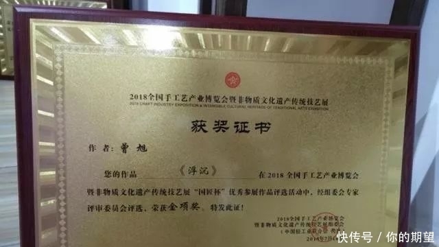  曾旭建|曾旭建盏大师：全面剖析建盏釉料