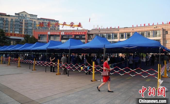 病例|烟台新增4例新冠肺炎确诊病例 均系美容院职工