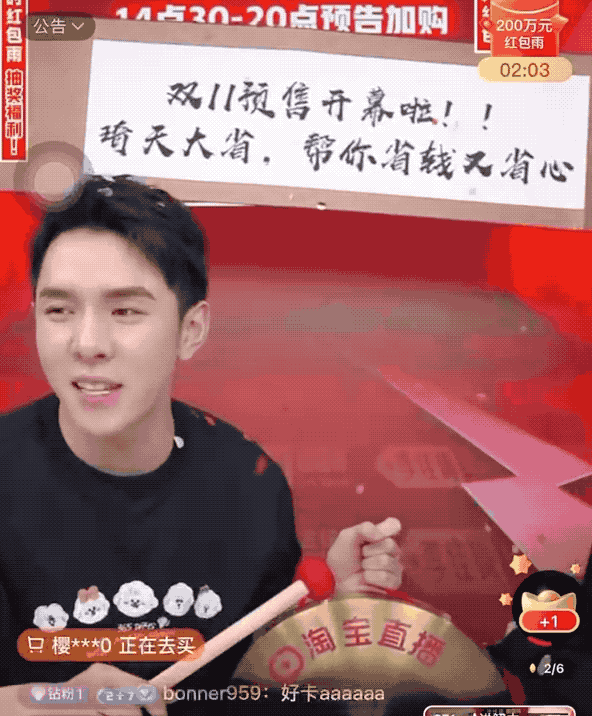 oce李佳琦一晚卖了100亿，有位“硬汉”在背后默默发力