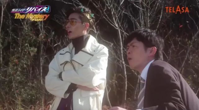 预告|假面骑士Revice The Mystery最终话预告公开,众人携手对敌