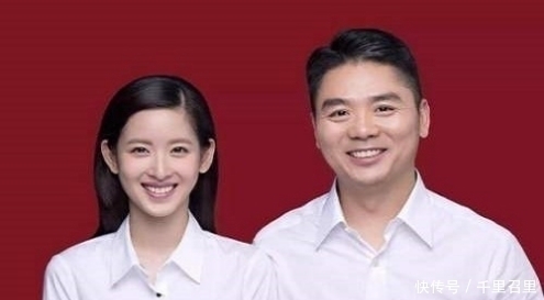 工作餐|刘强东把员工当兄弟，真的这样做了吗？京东大楼B座，就是答案