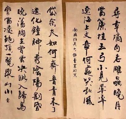 大佬|徐静蕾用笔洒脱，写出“二王”神韵，书协大佬：关键是笔好！