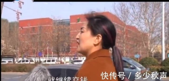 院方 女子花6800做16次脱毛手术,术后毛发开始疯长,医院:个人问题!