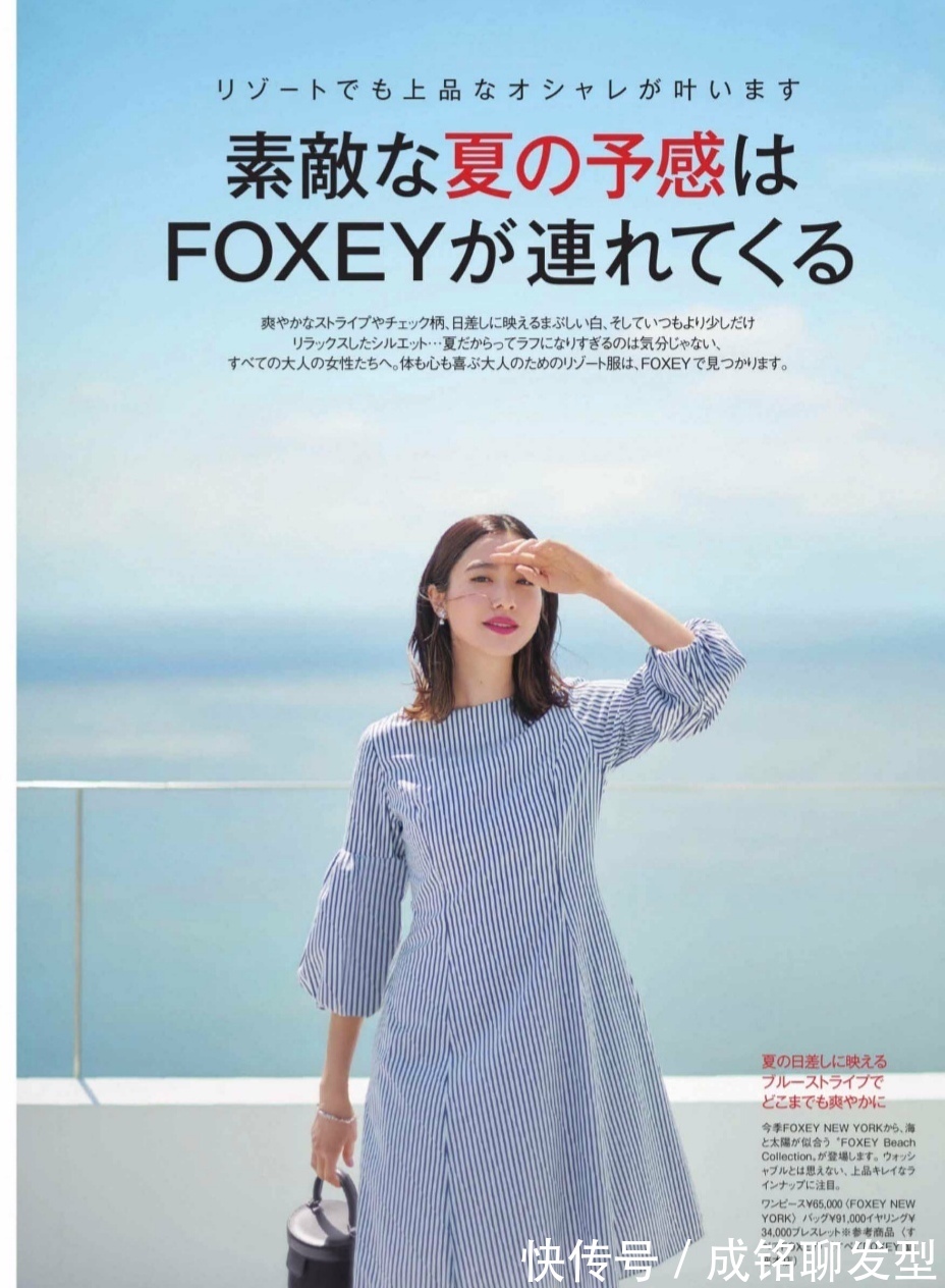 t恤|高级感与年龄无关,10组精致优雅的穿搭,每套都透出与众不同气质