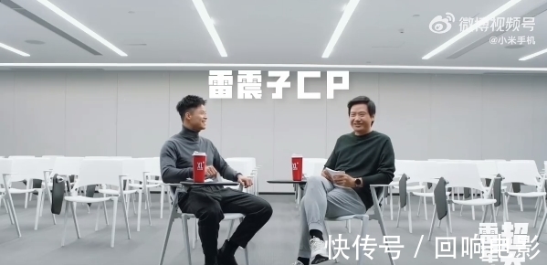 rom|高龄、退役、运气 ?雷军遇上苏炳添,聊嗨了