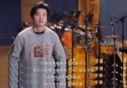 东北虎|好声音34分钟纪录片感动满满,李健叮嘱学员培养音乐审美,有人从头哭到尾