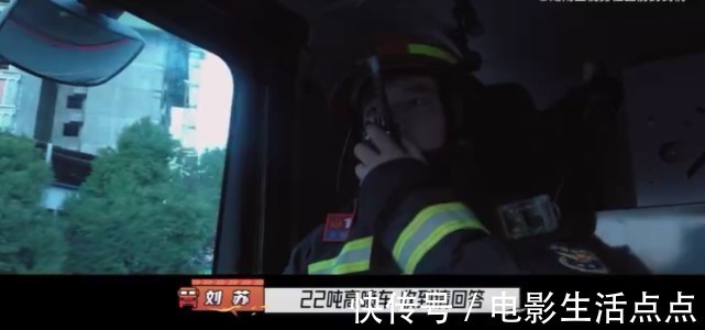 全网零差评,24小时观看人数超300万,湖南台新综艺为何这么强?