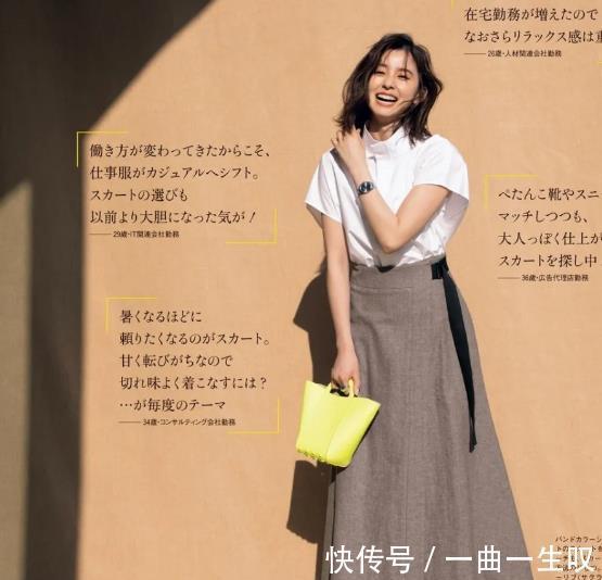 日本|日本太太的“减龄”穿搭,50岁穿出30岁的气质,简单优雅又百搭