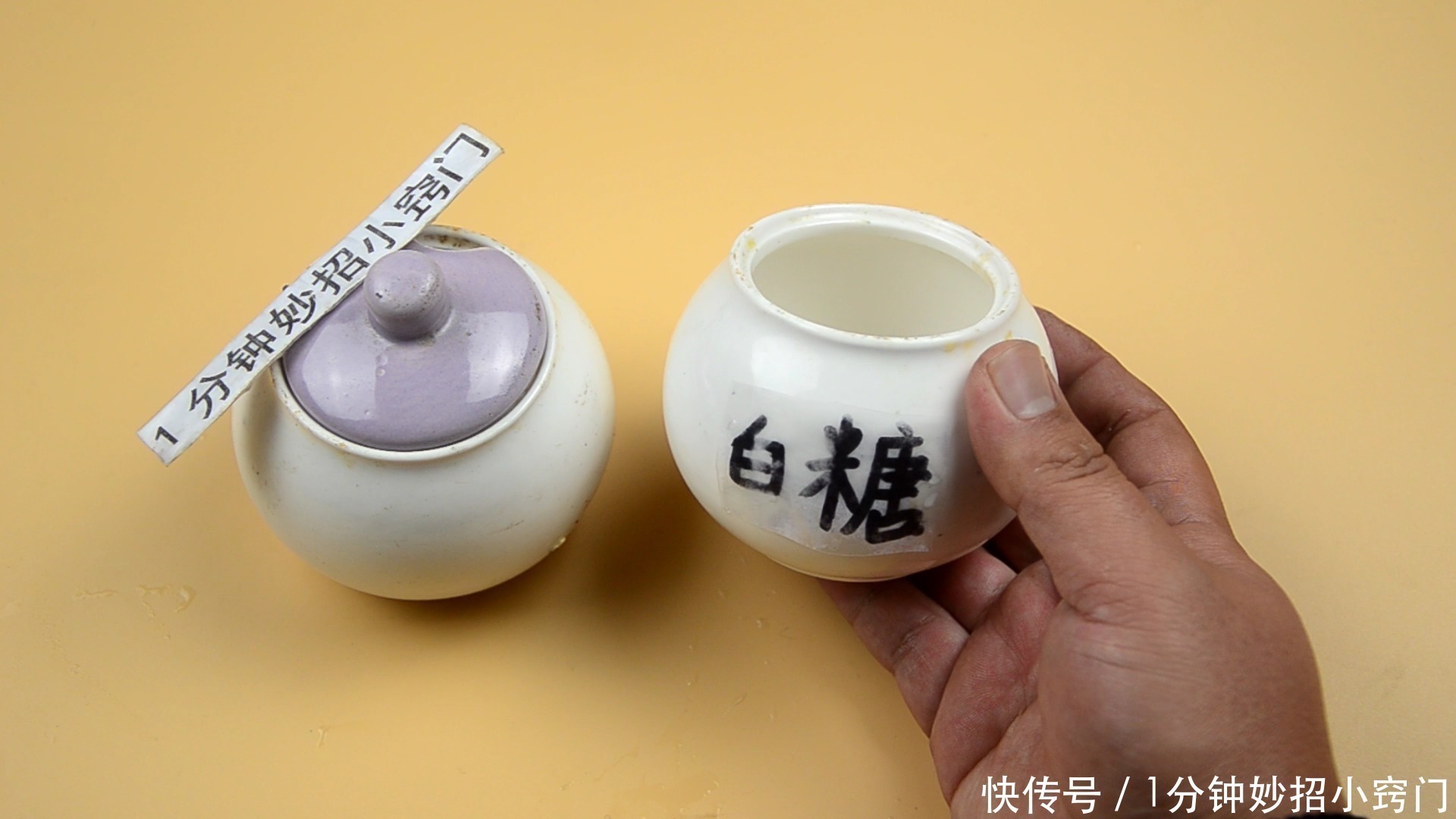 放水|透明胶带放水里泡一泡，用途真是厉害，解决生活中的烦恼事，学学