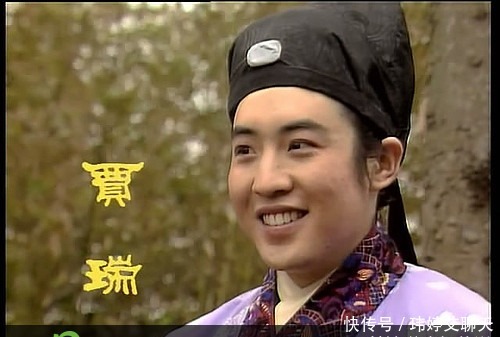 薛宝钗|红楼梦99人物介绍,几分钟看懂红楼梦!