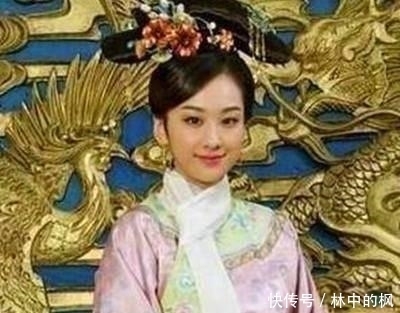 十二阿哥|她是康熙妃子中寿命最长的，活到97岁，但一生太惨