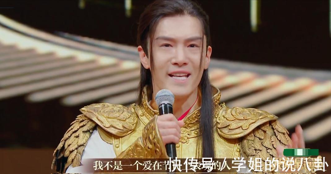 《太子妃升職記》播出6年后，男主哭訴無戲可拍，配角卻成準(zhǔn)一線