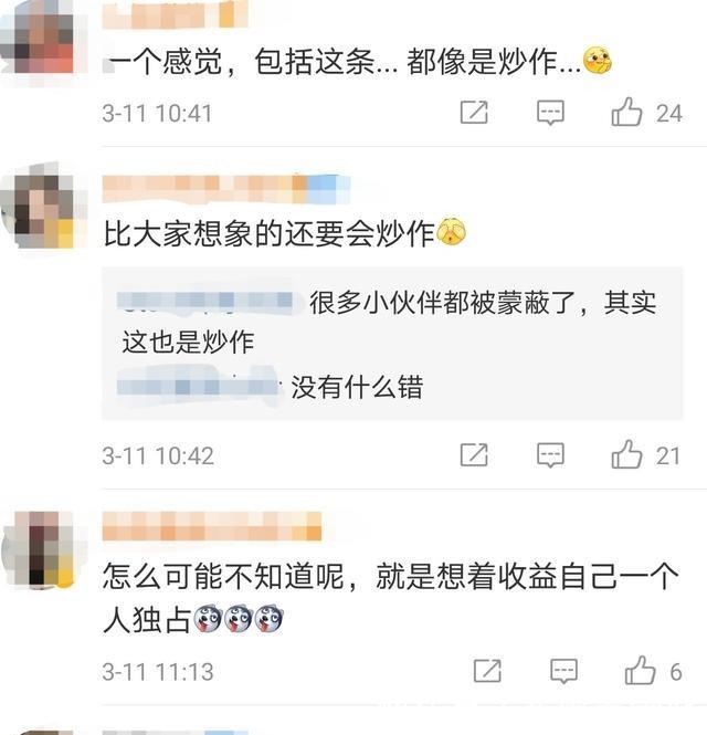 高情商聊天哄大哥,高情商聊天哄大哥