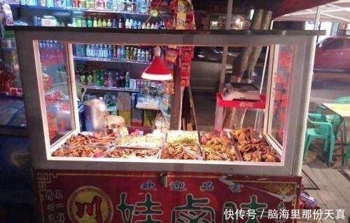 配方|老卤怎么做?卤菜师傅非要传授核心配方,我和媳妇都不好意思要!